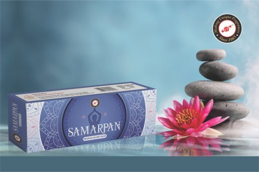 SAMARPAN